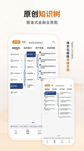 �ʹ��ư�׿���ֻ���v4.8.5 �ٷ�����