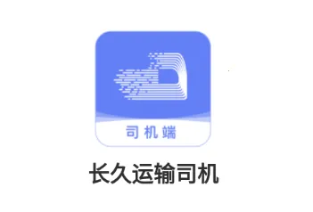 ��������˾��