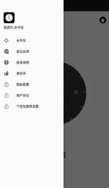 ָ��������v9.9.0 �ֻ���