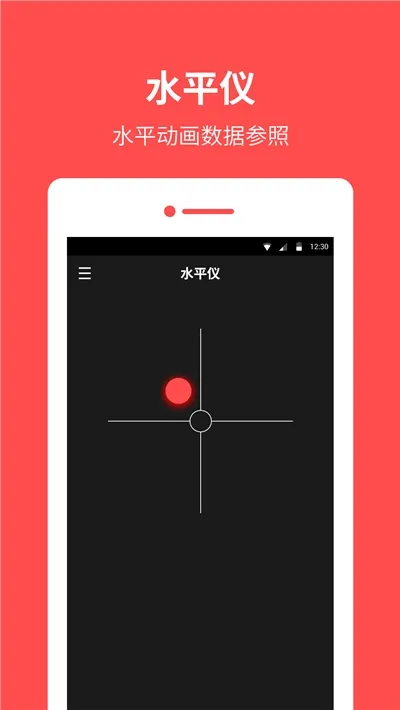 ָ��������v9.9.0 �ֻ���