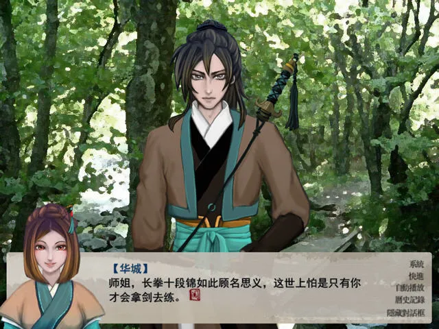 ����֮���η���v20150510 �ٷ�����