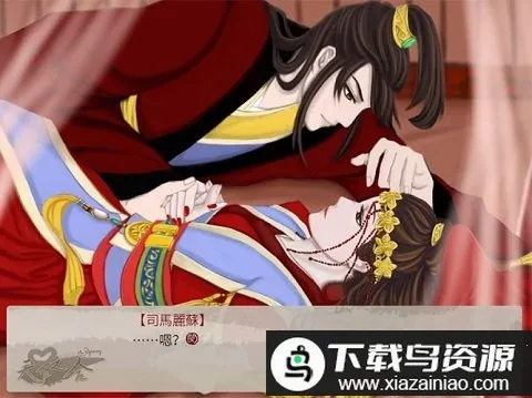 ����֮���η���