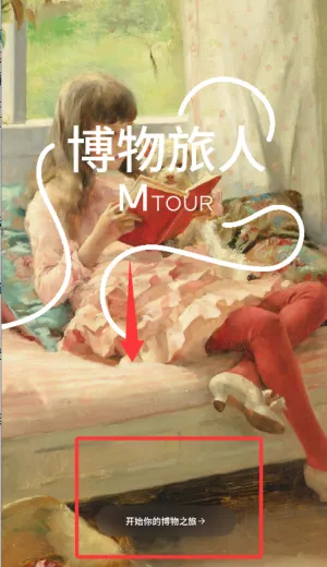 �������˰�׿���ֻ���