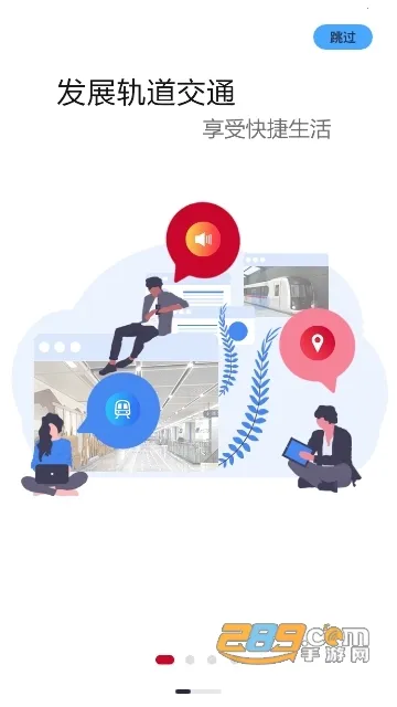 ����E����v1.0.20 �ֻ���