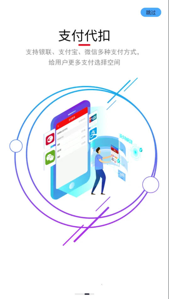 ����E����v1.0.20 �ֻ���