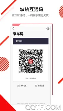 ����E����v1.0.20 �ֻ���