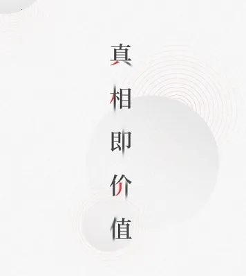 �����ƾ�2026�ٷ����°汾