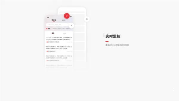 �����ƾ�2026�ٷ����°汾