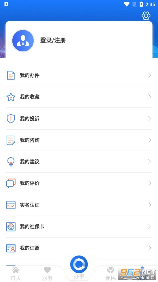 ȫʡ��v2.1.9 ��Ѱ�