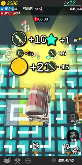 ���ӹ���v1.1 ��Ѱ�