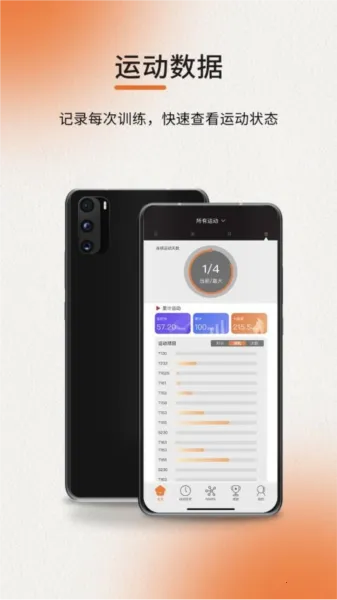 ELIGAv3.0.0 �ֻ���