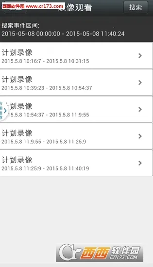 CamHi�����ֻ���v6.3.30 ��׿��