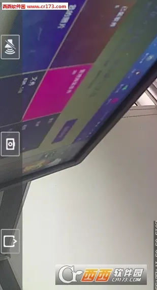 CamHi�����ֻ���v6.3.30 ��׿��