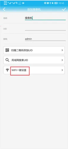 CamHi�����ֻ���