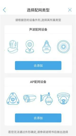 CamHi�����ֻ���