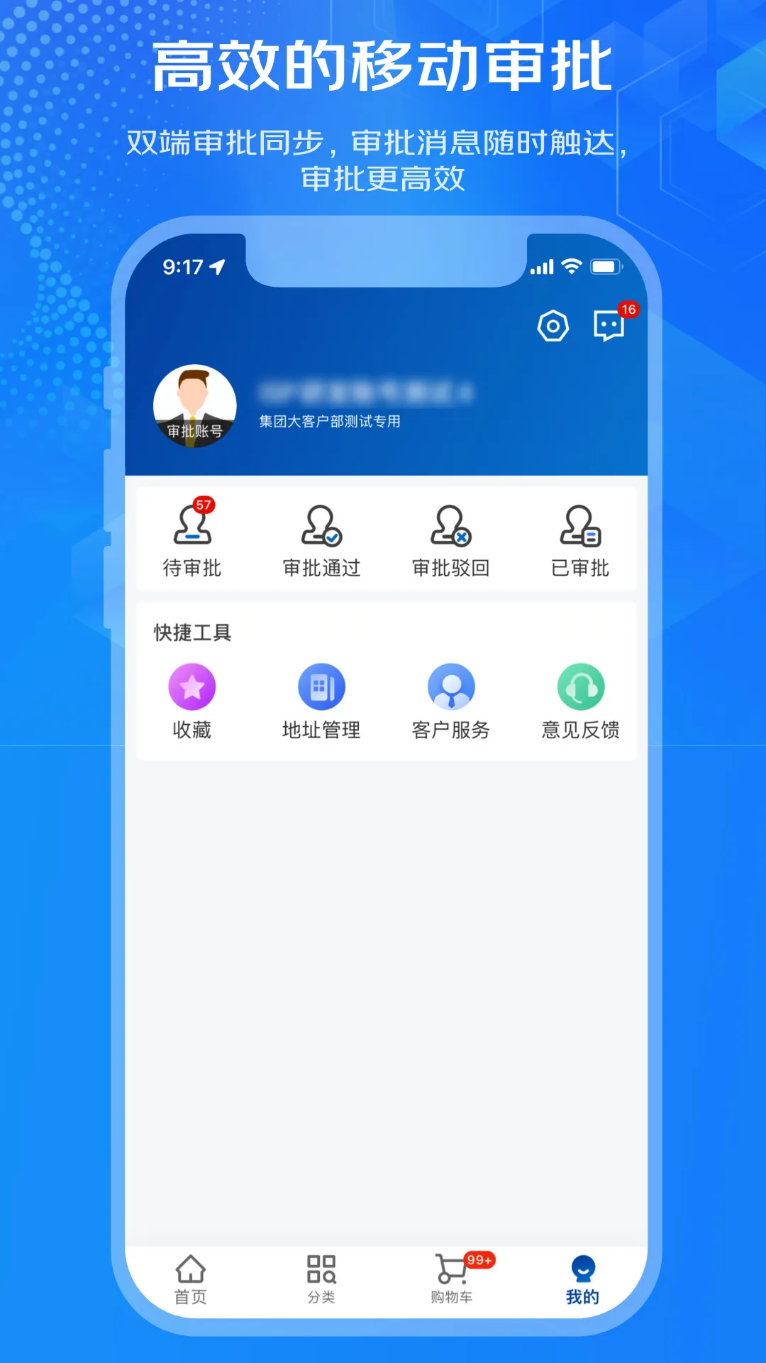 ��������v1.2.2 �ٷ�����