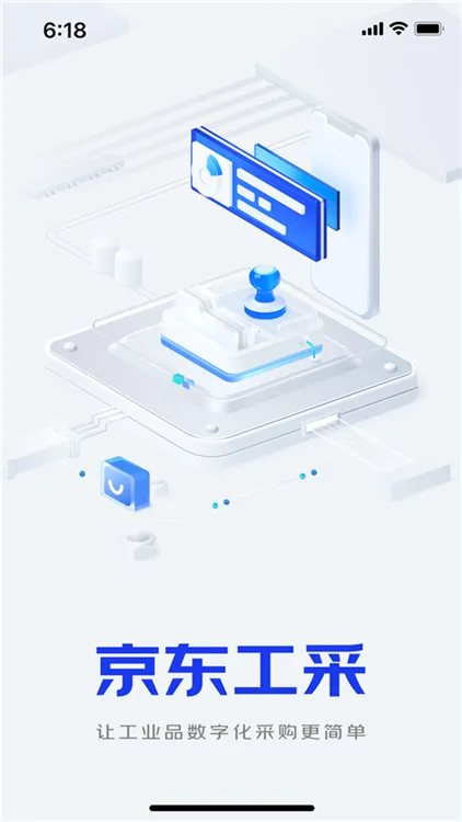 ��������v1.2.2 �ٷ�����