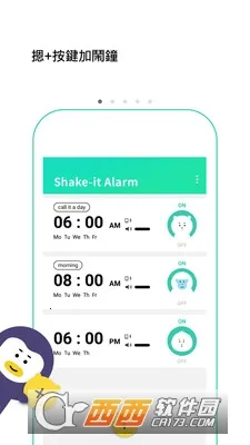 ��������v6.7.7 �ٷ�����