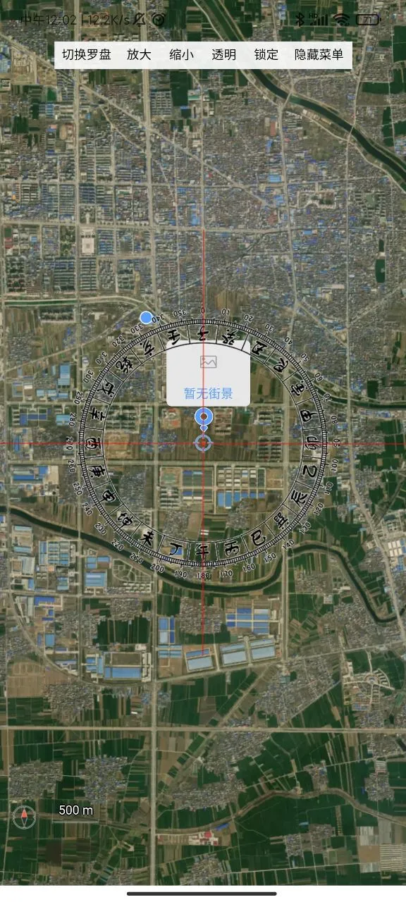 γͼ˹��ͼ2026�ٷ����°汾v1.15.1 ��׿��