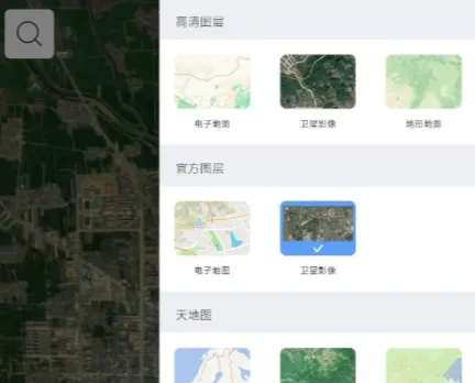 γͼ˹��ͼ2026�ٷ����°汾