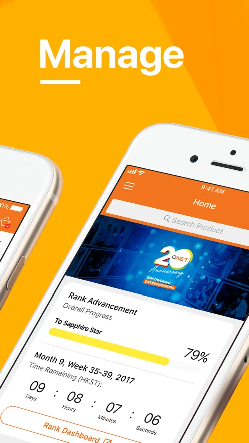 QNET Mobile WPv7.1.6 �ٷ�����