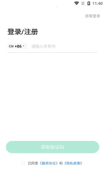 ��ѧ�ƿ���v1.0.0 ��׿��