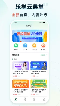 ��ѧ�ƿ���