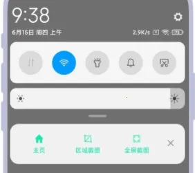 ���ܽ�ͼ���밲׿���ֻ���