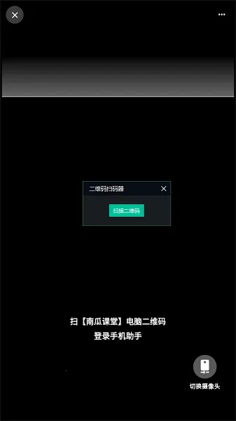 �ϹϿ���v2.610 ��׿��