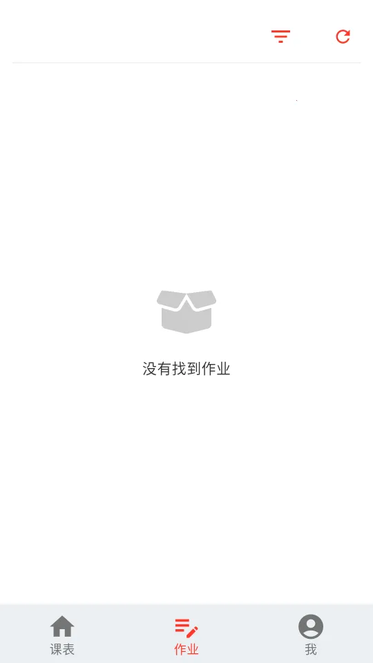 �ϹϿ���v2.610 ��׿��