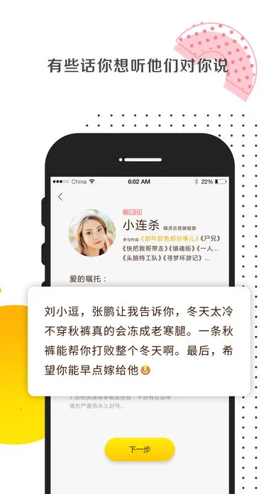 ���Ķ���v1.0.2 �ٷ�����