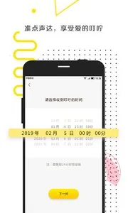 ���Ķ���v1.0.2 �ٷ�����