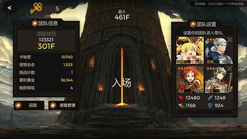 ����֮��2026���°汾v59 �ֻ���