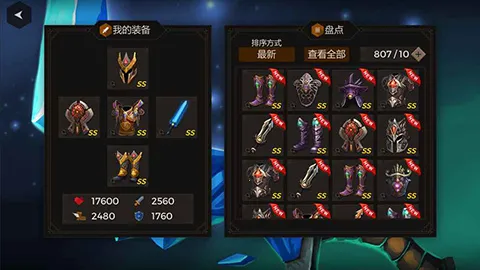 ����֮��2026���°汾v59 �ֻ���