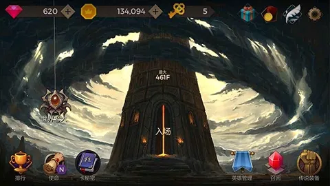 ����֮��2026���°汾