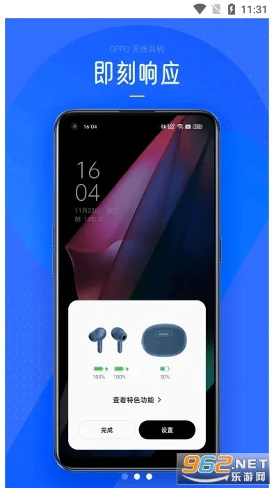 oppo���߶�����׿���ֻ���