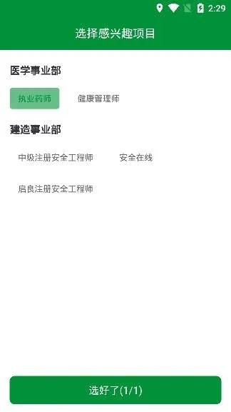 ��ʦ����