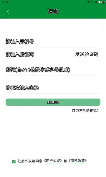 ��ʦ����