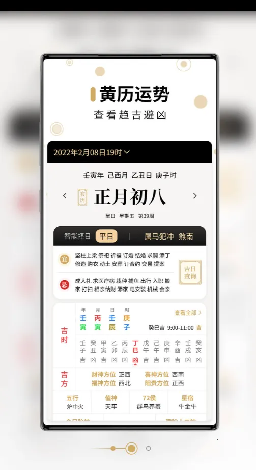 ����������v1.2.6 �ֻ���