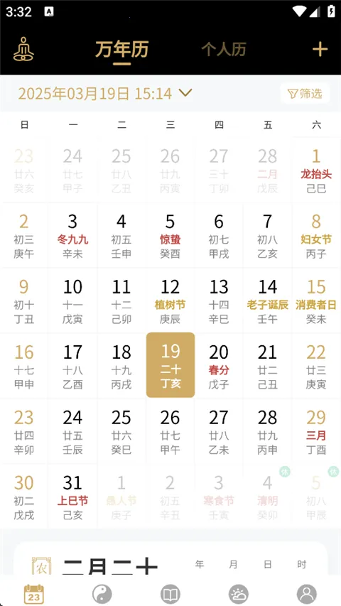 ����������