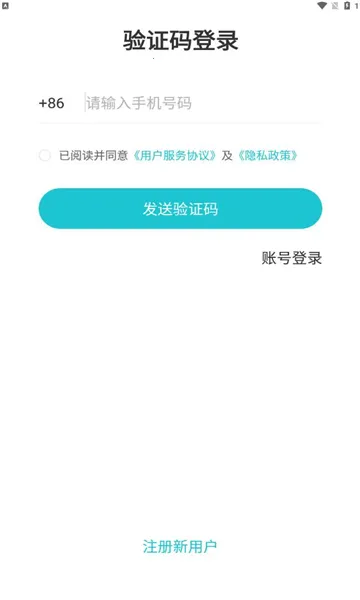 ������v1.0.4 ��Ѱ�