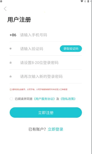 ������v1.0.4 ��Ѱ�