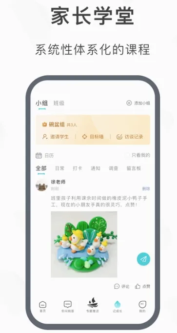 ������v1.0.4 ��Ѱ�