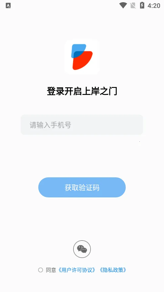 ��֪����2026�ٷ����°汾v7.1.7 ��Ѱ�