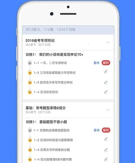 ��֪����2026�ٷ����°汾