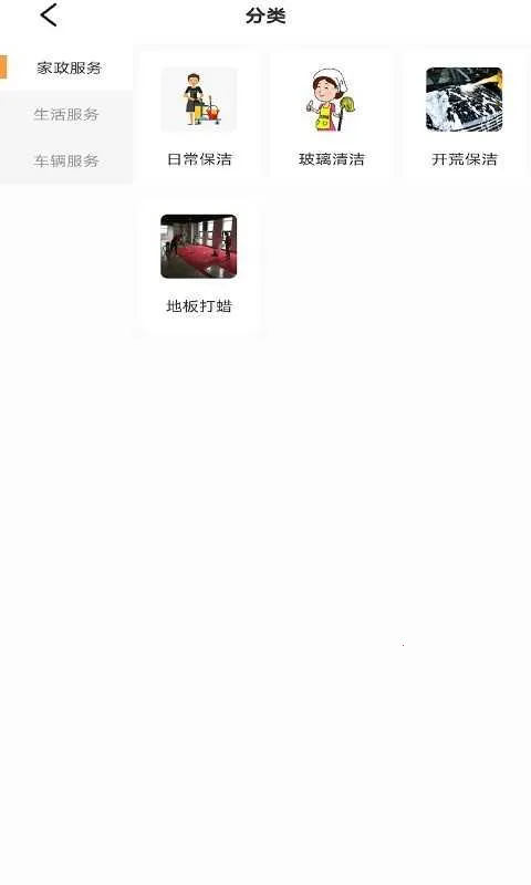 �����������v1.0 �ֻ���