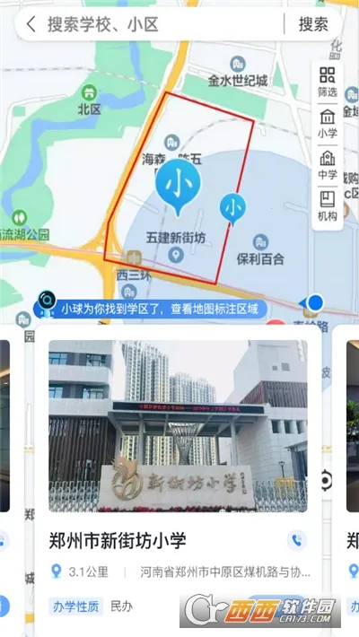 �������v1.0.0 ��׿��