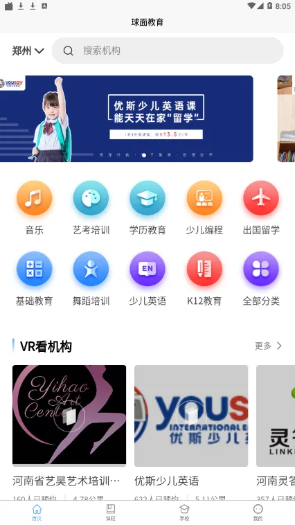 �������v1.0.0 ��׿��