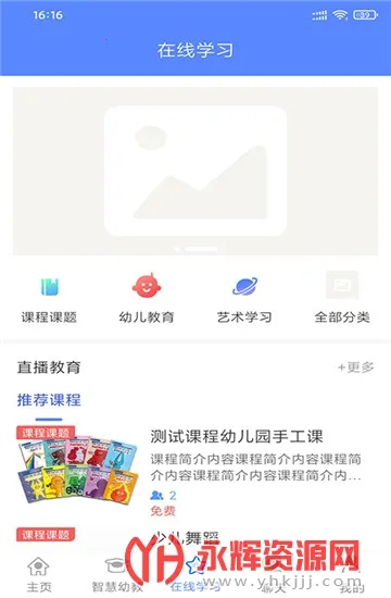 ��������v1.0 ��Ѱ�