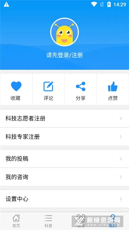 ���պӱ�v1.0 �ٷ�����